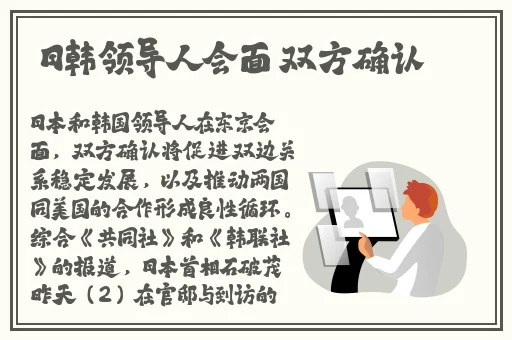 无码****在线视频A片
